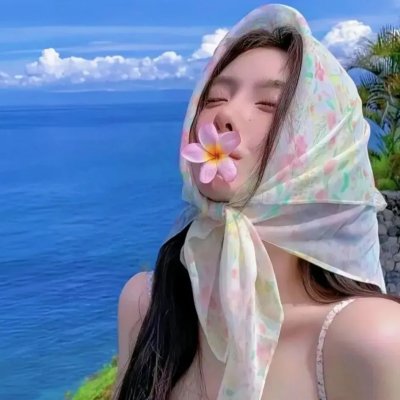 「得到我」～恋路篇～